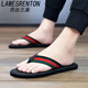 
LAWESRENTON brand flip flops men's sandals men's foot-clip beach shoes casual summer trendy non-slip personality fashionable outdoor 881 black 43