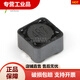 
12127 Patch shielded power inductor 4.7 10 22 33 47 68 100 220 330 470uH 100uH(101)