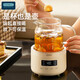 OIDIRE (Odd) Health Pot Full Glass Flower Tea Cup Health Cup Multifunctional 0 Glue Electric Stew Kettle Office Constant Temperature Health Cup 500ML ODI-HC06 Standard Model
