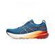 ASICS KAYANO31 MEN'S K31 Soutien respirant Soutien des chaussures de course Jogging Sneakers Marathon 1011B869-001 Black Samurai (2e Wide Last Version) 40 US7 / JP252.5