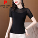Pierre Cardin Mesh Shirt pour femmes T-shirt à manches courtes pour les femmes 2025 Nouveau été noir noir L Shirt Shirt Slim Lace Top Black A1585 [Court-manche] 4xl