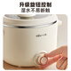 Bear electric cooker, dormitory small electric cooker, electric steamer, student instant noodle household electric cooker, steaming and cooking multifunctional pot 0-coated stainless steel DRG-E25P6 with steamer