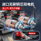 旭杉斯工马空压机充气泵小型220v便携式工业级木工静音高压打气泵空气压 3990W-20L双电磁阀+全铜无刷+ 3180W/3890W/3990W/4290W