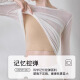 Urban Beauty tiene pechos grandes, piezas de papel pequeñas y delgadas para ropa interior, ropa interior, atado, base líquida ligera y delgada, sujetador de chaleco invisible, base de piel, M [sugerido 100-120 Jin [Jin es igual a 0,5 kg]]]