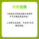 2025年头期鲜草新鲜冬虫夏草正品鲜虫草天然鲜虫草营养滋补送礼 西藏鲜草0.8-0.9克/条 20条送1条 冬虫夏草  顺丰发货
