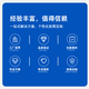 珑京-玲珑机架式服务器AMD四代霄龙 9754 科学计算/仿真计算/虚拟化 通用高性能整机 双路9755 256核心512线程 32G*24/3.84T