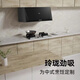 
[Factory sent] Range hood Vatti i11148 black Chinese 15 cubic air volume