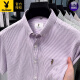 PLAYBOY 2025 Summer New Pure Cotton Oxford Camisa de manga corta Camisa para hombres Adolescentes básicos de manga corta 15269 Khaki M 90-125Jin [Jin equivale a 0.5 kg]