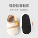 Youqi baby floor shoes spring and autumn cartoon Velcro socks children's indoor home soft-soled non-slip cool-proof toddler shoes