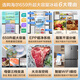 Haier refrigerator 659 liter four-door cross-fold double-door more than 600 liter new first-level energy-efficient and energy-saving air-cooled frost-free household large-capacity ultra-thin smart refrigerator [New 659] EPP ultra-clean system丨Three-speed temperature change丨Oxygen-resistant dry and wet storage