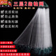 He Jian bow fish net sticky mesh wire mesh fishing net three-layer sunken net hanging net floating net hanging net crucian carp net white strip net small fish net fishing net three-layer sunken net 2 fingers 17 meters long 1.2 meters high round lead pendant