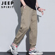 
JEEP SPIRIT Jeep Silk Casual Pants Men's Summer Loose Foot Cropped Pants Outdoor Mountain Work Pants Khaki XL