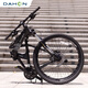 Dahang (Dahon) 26-Zoll