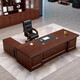 Yi Sichu Simple Office Desk Boss Table Presidente Tabla Gerente Presidente Presidente de la mesa grande Combinación de silla de escritorio de oficina única 1.6m Tabla de envío 826#