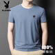 Playboy 2025 new high-end mulberry silk short-sleeved T-shirt for men's summer new round neck solid color thin large size casual T-shirt 13578 Blue M 165 [Suggested 100-120 Jin [Jin equals 0.5 kg]]