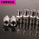 Hexagonal Small Fast Sleeve 63 mm14 Hexagonal HEEVE HEAVE XIAOFEI Clé à manches courtes 11301 4,5 mm Xiaofei 6.3 Série 11303