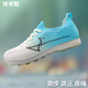 Haiers 'High School Aufnahmeprüfung Sportschuhe für Männer und Frauenkörper -Test -Laufschuhe Stehen Sie das Weitsprung -Training Sportschuhe Sprung Seilschuhe 688S Schwarz [nur eine Größe kleiner] 45
