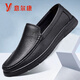
YRC Yierkang Leather Shoes Men's 2025 Summer New Hollow Breathable Casual Shoes Men's Soft Sole Anti-Slip Bean Shoes 9925 Black Hollow 41