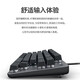 Logitech K835 Teclado mecánico con cable 84 Teclas sin retroiluminación de periféricos de la computadora Sports Office Office Tea Shaft K835 Black Blue Eje + Pad de mouse Desempaca original