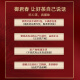 御君春特级奇兰茶叶正宗武夷山岩茶乌龙茶自己喝送礼送长辈高档礼盒 6泡试饮装（49克）