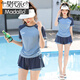 Modal 2025 New Sports Badeanzug für Frauen mit großer Fettmm, fleischbedeckter, konservativer Bauchbedeckung, schlanker 200 Jin [Jin entspricht 0,5 kg] Badeanzug 962/6167-Black und Grey XL empfohlen 105-120 Jin [Jin gleich 0,5 kg]