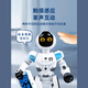 Andere intelligente Fernbedienungskontrolle Roboter Kinderspielzeug -Jungen können interaktive Programmierungstechnologie Tanzen und singen.