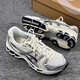 亚瑟士（asics）kayano14 春夏银色低帮休闲跑步鞋男鞋复古运动鞋 1203A706-020银黑色 25 42