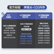 暗影猎手标致308/308s/408/301/5008/4008行车记录仪前后双录高清夜视24小 套餐一(双镜头+32G内存卡) 10寸智能流媒体【安卓4G版】