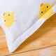 Children's pillow baby pillow kindergarten baby pillow lunch break pillow 1-6 years old 50x30cm animal yellow chick