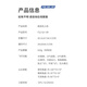世季F22S3遥控折叠航拍器触屏无人机穿越机4K数字图传四轴飞行器春游男孩礼物 F22 S2XR触屏版双电70 套餐+炸机险