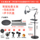 Qianli recording studio floor-standing cantilever stand, microphone stand, integrated mobile phone live broadcast condenser microphone vertical stand, regular version short cantilever + tray