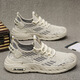 Zhedun 45464748 Extra große Größe Herrenschuhe Frühling und Sommer Neues atmungsaktives Mesh-Schuhe Herren Feijie Running Casual Sports Schuhe FH-9925 Gray 40