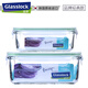 
Gassock glass lunch box microwave heating bento bowl partition refrigerator freshness box seal 695M rectangular