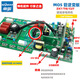 OUOETY焊机逆变板WS250氩弧焊机上板维修配件ZX7 TIG200瑞 凌通用控制板 双电压带管3878