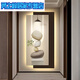 Modern Light Luxury Entrance Decorating Lámpara LED simple Pintura colgante Puerta opuesta 2025 Nuevo mural T12347 60*120cm Estilo sin luz Tallado UV de alta definición + Cristal