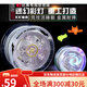 姒桀儿童悠悠球yoyo玩具发光活睡眠自动回旋比赛专用小学生uu溜溜入门 炽热红焰[合金七彩炫光]