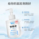 Wunuo (UNO) Japanese Men's Lotion Cream Facial Nourishing Moisturizing Lotion After-skin Care for Autumn and Winter Hydrating and Moisturizing Skin Care Products Moisturizing + Soothing + Oil Control (Affordable stocking)