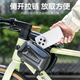 yaphtes bicycle bag mountain bike large capacity fully waterproof touch screen front beam bag three-in-one mobile phone bag saddle bag