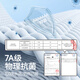 Toalla Muji 7A Antibacterial Xinjiang Cotton Hombres de algodón 100% puro Toalla de algodón No fácil de arrojar 2 paquetes de toalla de limpieza de la cara de baño