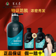 
Yunnan Baiyao Yangyuanqing Anti-deletion Shampoo Yangyuanqing Hair Health and Hair Prevent Hair Loss and Hair Loss for Men and Women Shampoo Health and Oil Control Anti-deletion 500ml+200ml