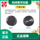 爱华AWA5688声级计AWA6228+测量传声器AWA14421咪头AWA14425  AWA1442 AWA14411型传声器