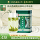 Gong brand 2025 new tea launched Authentic Mingqian AAA special grade West Lake Longjing tea canned 100g green tea