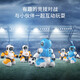 UTHER intelligent football battle robot kicking competitive double remote control programmable fighting children's toys. Standard version of yellow + blue + 2 balls + 4 goals. Official standard version