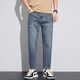 Rongxitu (Rongxitu) Neun-Punkte-Jeans im Sommer dünne Stil mit hoher Straight Fashion Casual Xiang829 Peacock Blue 28