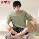 Yalu men's pajamas men's pure cotton summer thin short-sleeved cotton can be worn casual large-size boys' home clothing set 42M13601 4XL [Recommended weight 180-200 Jin [Jin equals 0.5 kg]]