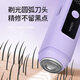KONKA double-headed electric shaver for private parts, men and women, pubic and armpit hair removal device, hand hair, leg hair, lip hair, full body razor, armpit bikini shaving artifact trimmer, flagship model lilac - powerful movement + safety blade + comfortable without leaving black spots