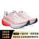 亚瑟士（asics）新款NOVABLAST 4男子轻量缓震运动鞋耐磨透气跑鞋 1011b693-300 绿色_绿色 39