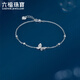 Lukfook Jewelry Platinum Bracelet Ice Butterfly Yingmeng Platinum 950 Crushed Ice Butterfly Bracelet Price Approximately 2.52 grams