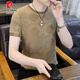 皮尔卡丹冰丝短袖T恤男士夏季修身半袖速干体恤薄款加大码潮流帅气上衣服 DX869V字-卡其色 L