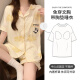 CLOLV KISS带胸垫一体纯棉睡衣女套装夏季薄款2025新款短袖家居服休闲可外穿 满印怕洽狗胸垫款-12347A601 M [建议85-115斤]